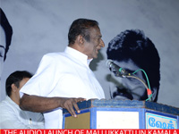 mallukkattu